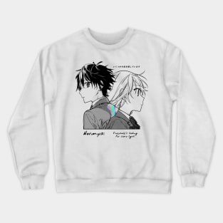 Horimiya ''LIGHT'' V2 Manga Anime Crewneck Sweatshirt